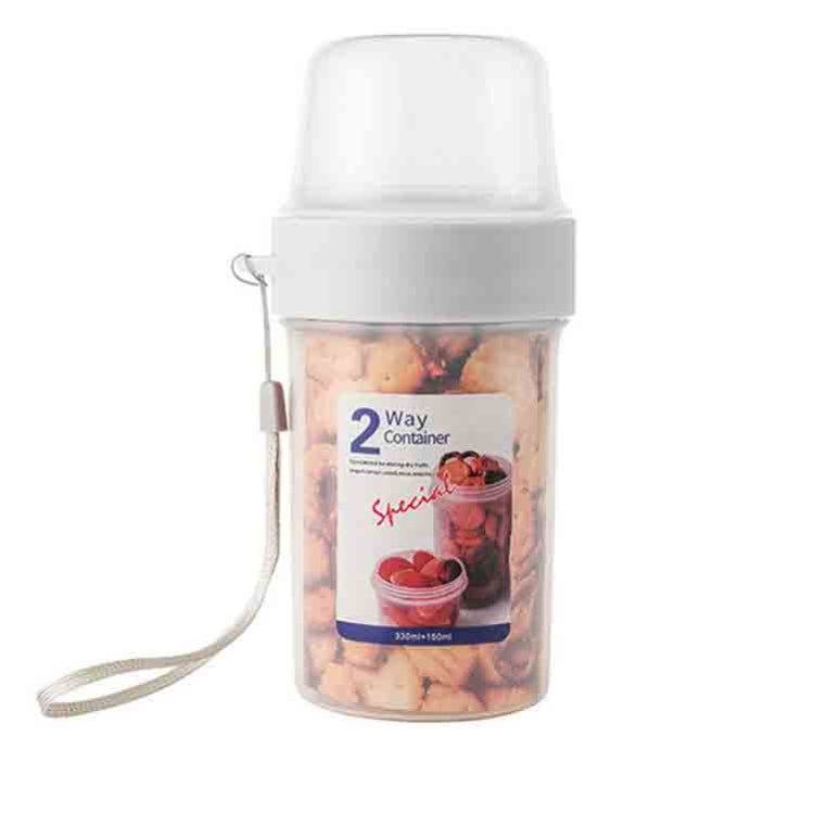 Portable Dual Storage Tank Transparent Moisture-Proof Food Sealing Storage Tank,Capacity: 310 + 760ml
