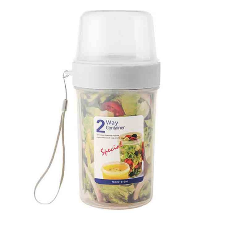 Portable Dual Storage Tank Transparent Moisture-Proof Food Sealing Storage Tank,Capacity: 310 + 760ml