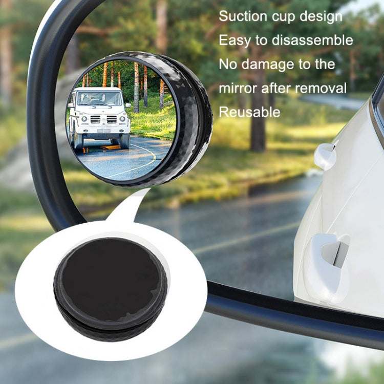 Repeated Disassembly Absorbing Car Back Vision Reversing Small Round Mirrors, Color: