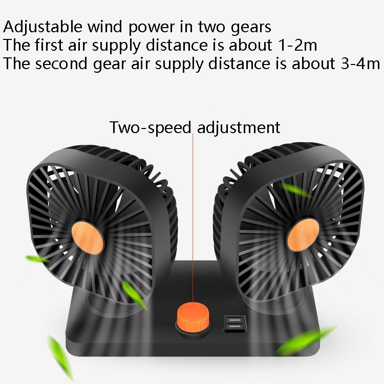 Mini USB 12 / 24V Car Electric Fan, Double Head Fan, Double Head Car Cigarette Lighter Fan
