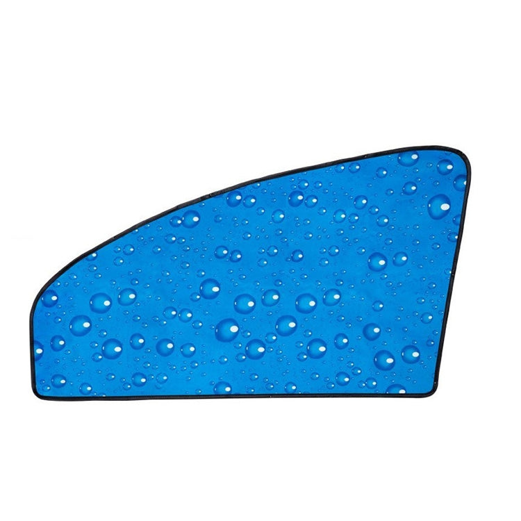 Magnetic Water-Repellent Sunshade Curtain for Cars - Single-Layer UV Protection