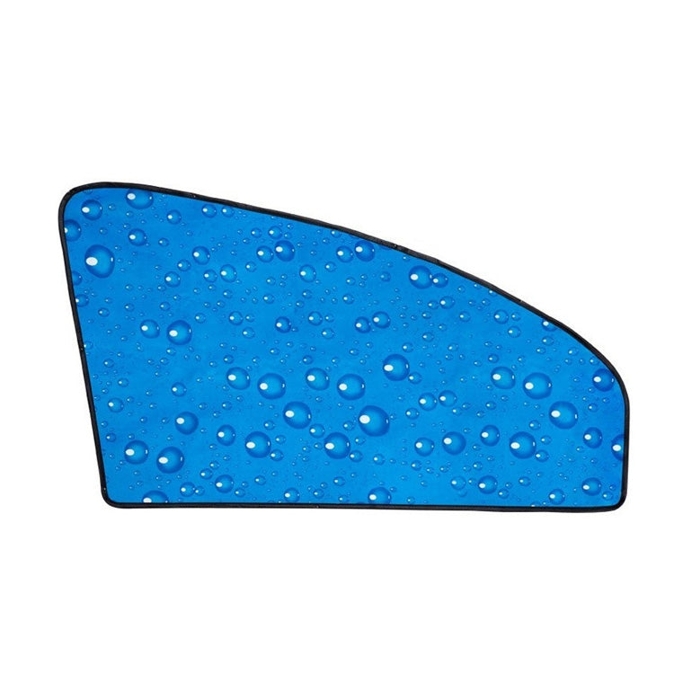 Magnetic Water-Repellent Sunshade Curtain for Cars - Single-Layer UV Protection