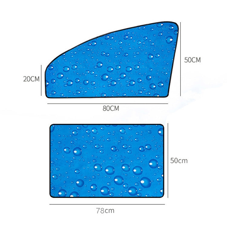 Magnetic Water-Repellent Sunshade Curtain for Cars - Single-Layer UV Protection