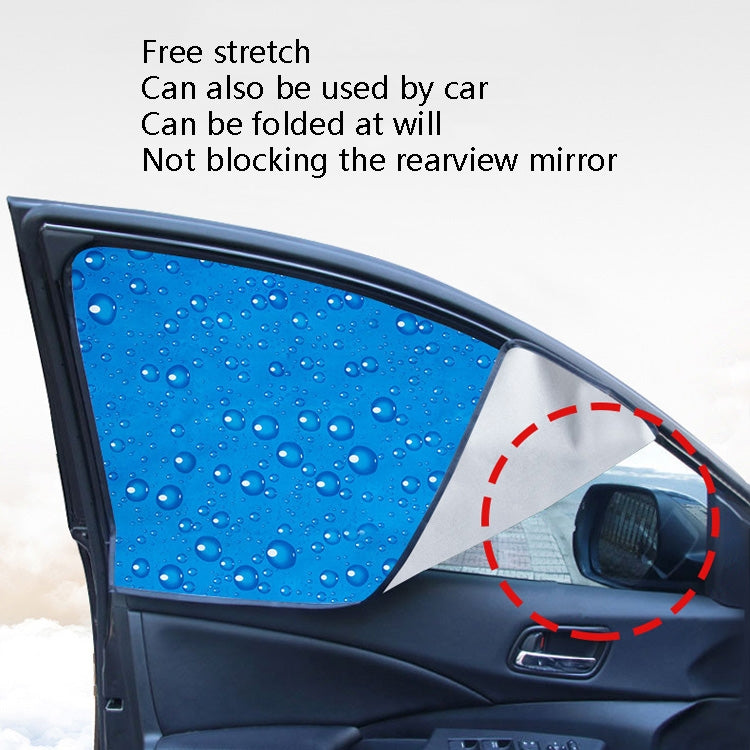 Magnetic Water-Repellent Sunshade Curtain for Cars - Single-Layer UV Protection