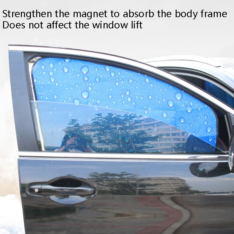 Magnetic Water-Repellent Sunshade Curtain for Cars - Single-Layer UV Protection