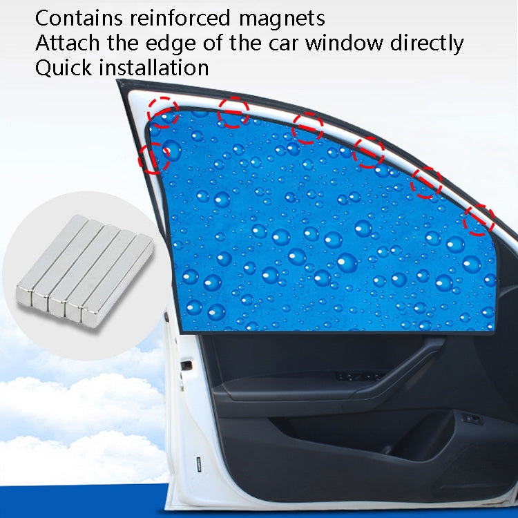 Magnetic Water-Repellent Sunshade Curtain for Cars - Single-Layer UV Protection