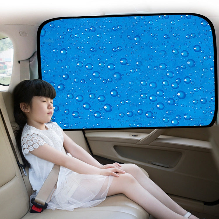 Magnetic Water-Repellent Sunshade Curtain for Cars - Single-Layer UV Protection