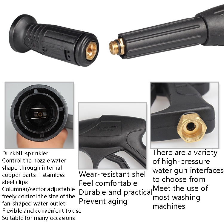 35cm Hand-Filled Car Wash Machine High-Pressure Brush Head Copper Spool Adjustable Nozzle