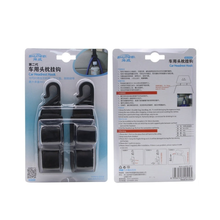 2-Pack SHUNWEI SD-2510 Universal Car Headrest Storage Hooks with Drink Holder