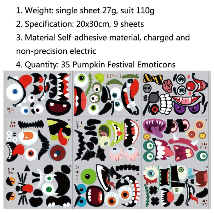 1 Sets SQ629 Halloween Electrostatic Window Stickers Party Decoration Glass Window Wall Double-Sided Stickers, Specification: 20x30cm