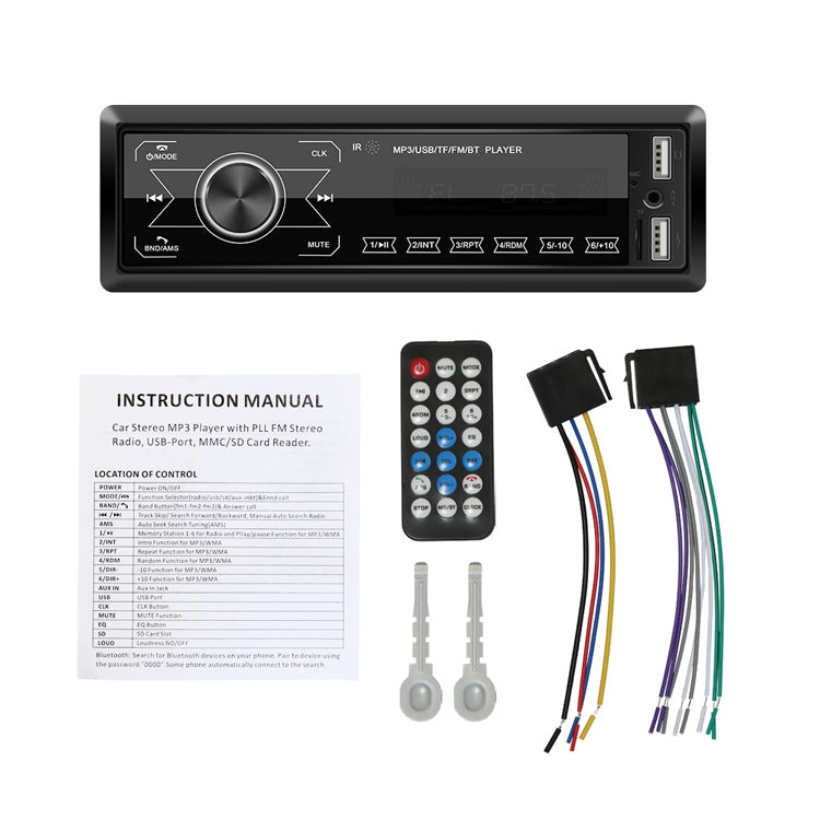 A2818 Car Bluetooth Speakerphone Car MP3 Player Function Touch Double U Disk Colorful Lights Radio, Specification: