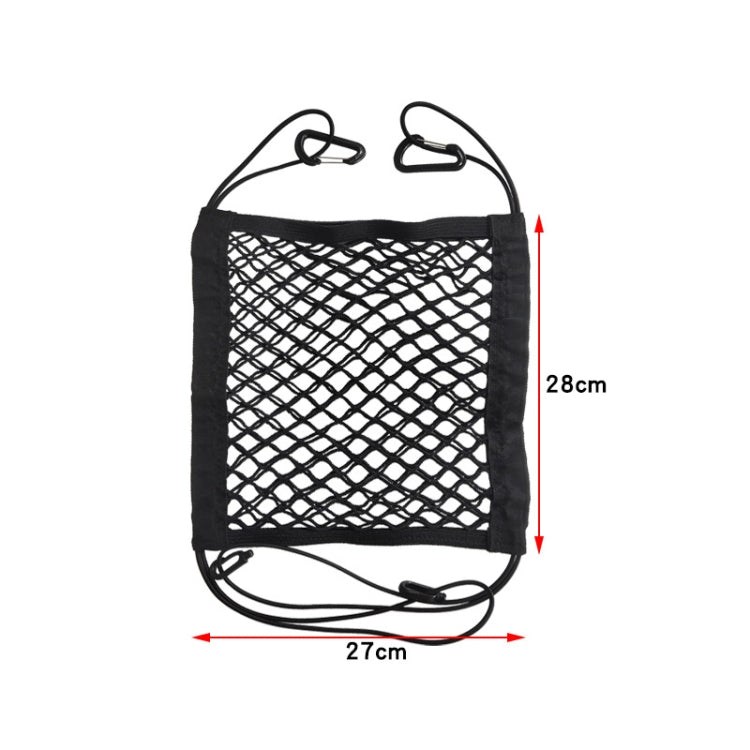 Versatile Elastic Car Storage Net for Luggage & Organisers - Durable Nylon Design
