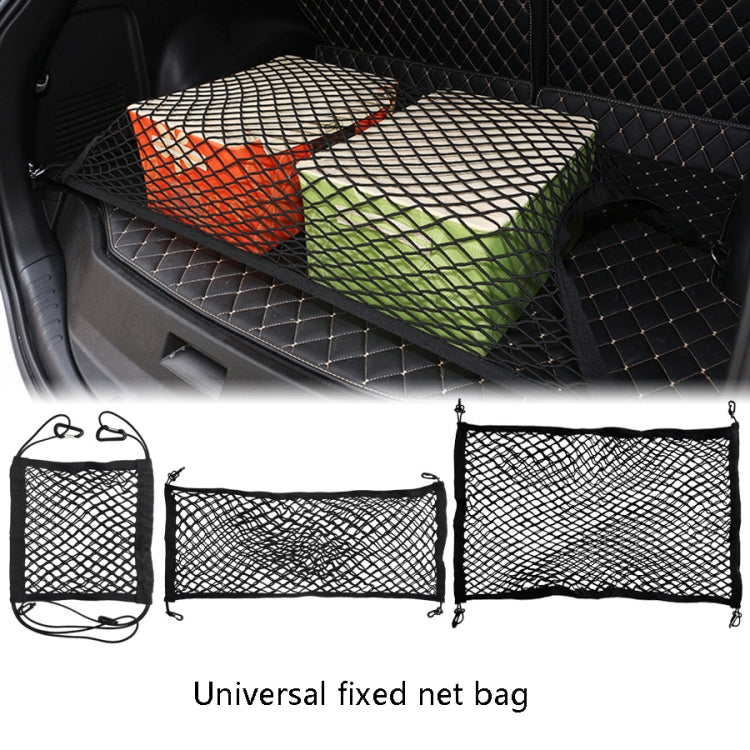 Versatile Elastic Car Storage Net for Luggage & Organisers - Durable Nylon Design