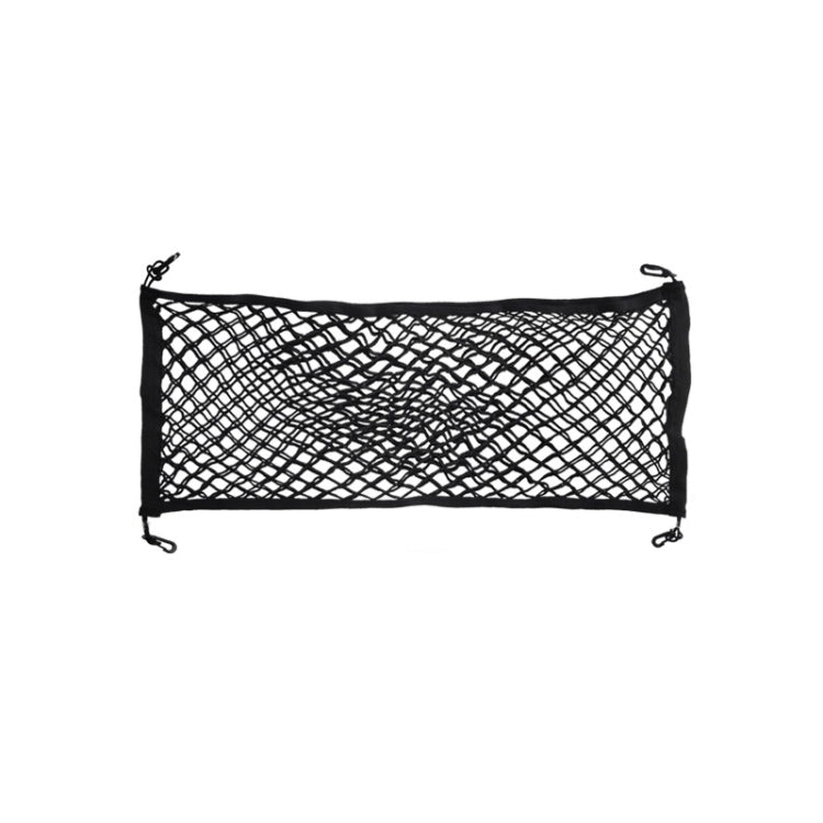 Versatile Elastic Car Storage Net for Luggage & Organisers - Durable Nylon Design