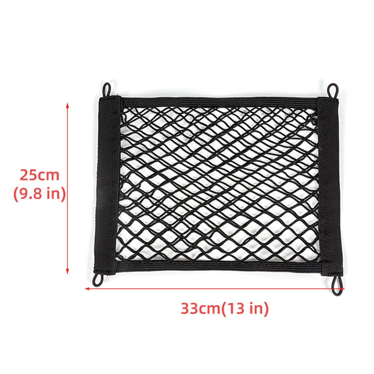 Versatile Car Door and Trunk Storage Net Bag with Elastic Design - Ideal for Fire Extinguisher and More