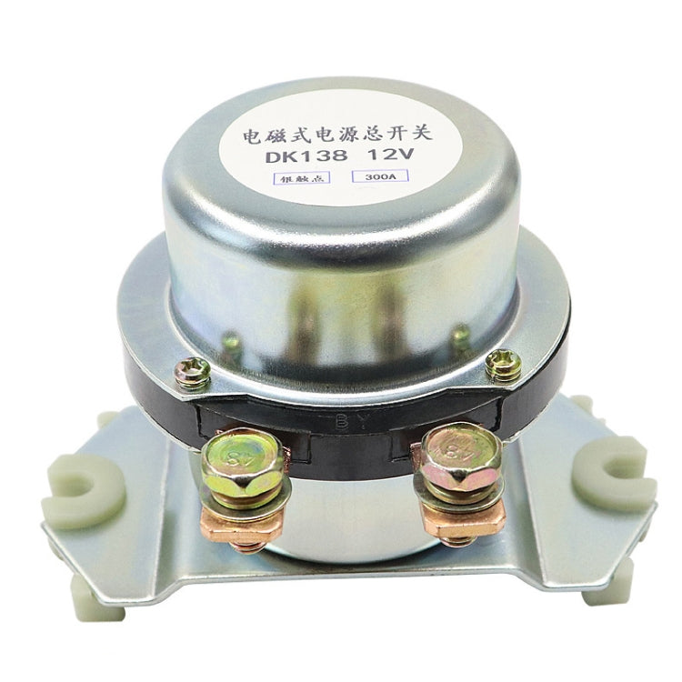 Automobile Electromagnetic Power Switch