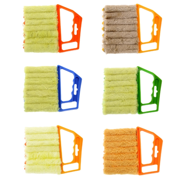 Microfiber Blind Dust Removal Cleaning Brush, Size:
