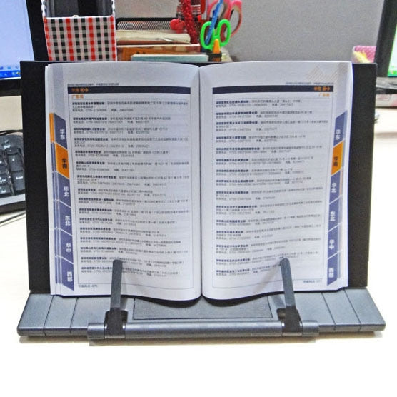Metal Adjustable Computer Manuscript Rack Reading Rack