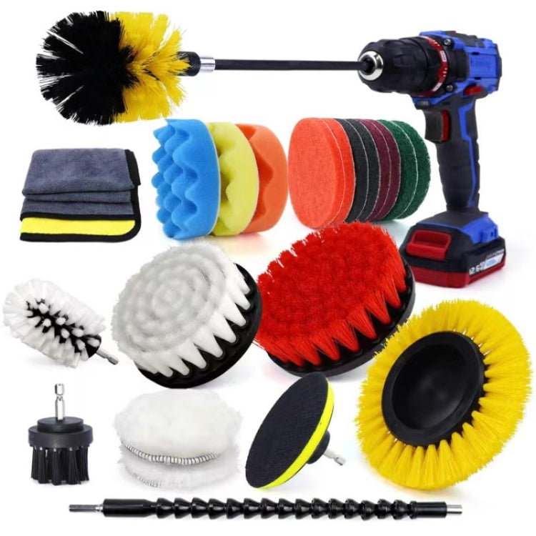 Car Tire Slits Multi-Function Cleaning Brush, 23 PCS / Set