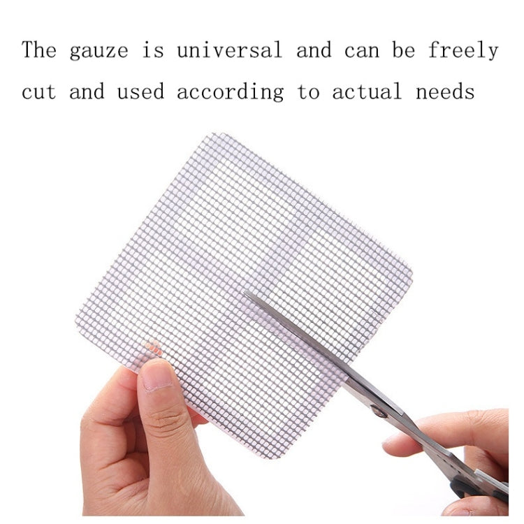 5 PCS Home Mosquito Repellent Screen Window Repair Subsidy