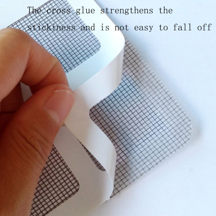 5 PCS Home Mosquito Repellent Screen Window Repair Subsidy