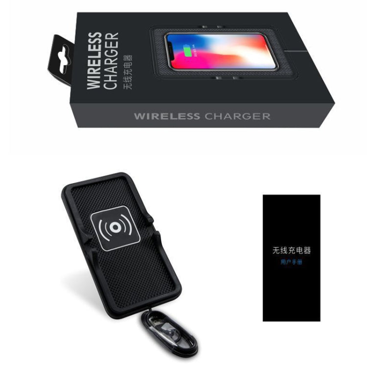 C6 15W 2 In 1 Multi-Function Car Wireless Charger Anti-Slip Launching Pad, C6