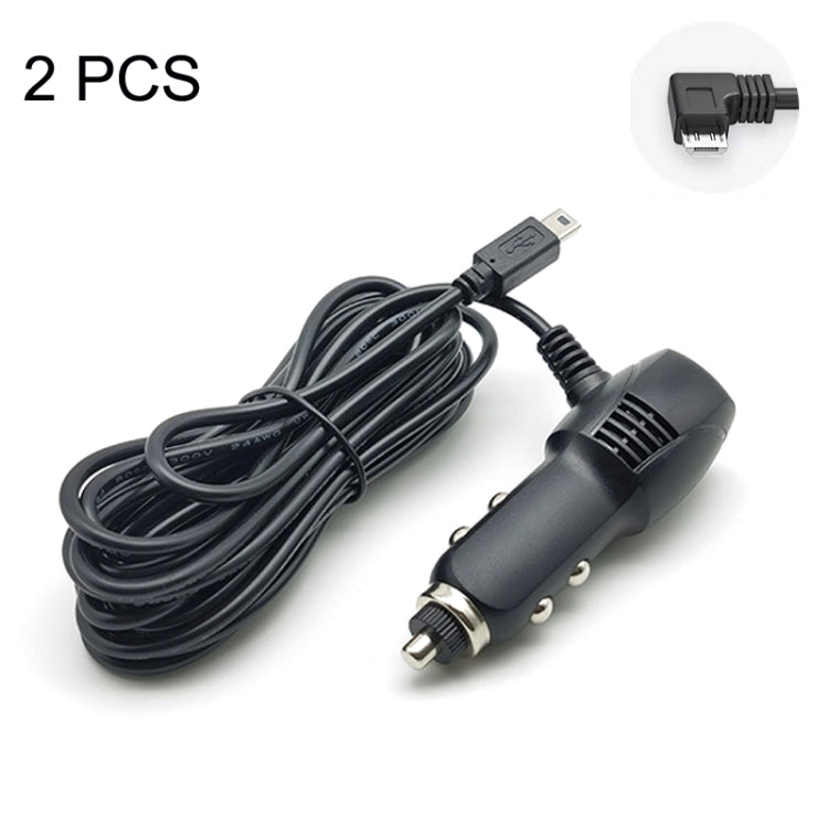 2 PCS Multifunctional Car Charger Fast Charging Driving Recorder Supply Line, Style: