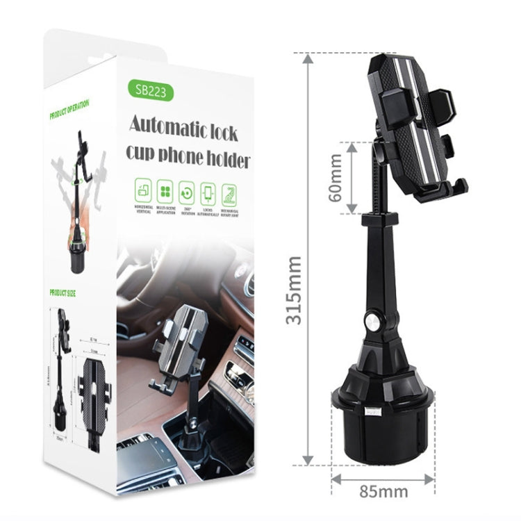 Versatile Adjustable Car Phone Holder with Central Control – Perfect for Navigation