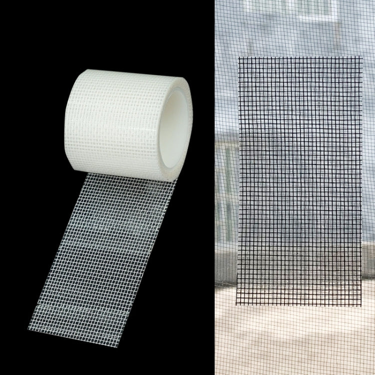 2m x 5cm Mosquito Net Door Curtain Repair Tape - Anti-Mosquito Solution