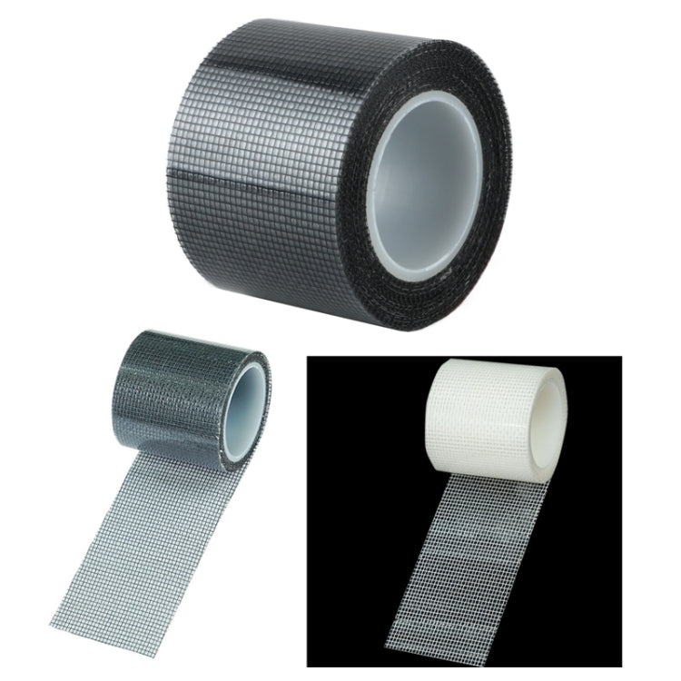 2m x 5cm Mosquito Net Door Curtain Repair Tape - Anti-Mosquito Solution