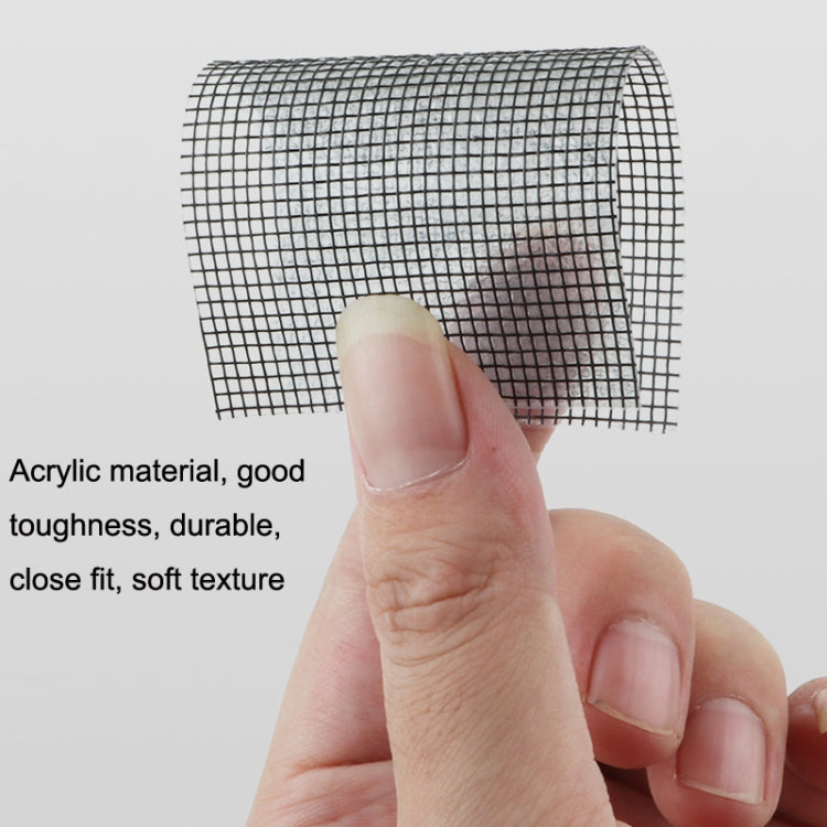 2m x 5cm Mosquito Net Door Curtain Repair Tape - Anti-Mosquito Solution