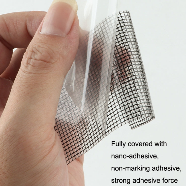 2m x 5cm Mosquito Net Door Curtain Repair Tape - Anti-Mosquito Solution