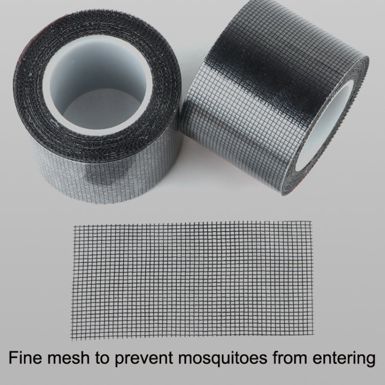 2m x 5cm Mosquito Net Door Curtain Repair Tape - Anti-Mosquito Solution