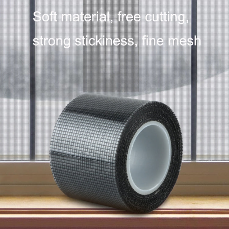 2m x 5cm Mosquito Net Door Curtain Repair Tape - Anti-Mosquito Solution