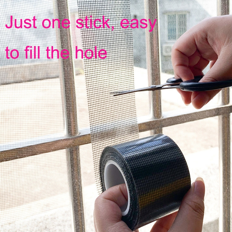 2m x 5cm Mosquito Net Door Curtain Repair Tape - Anti-Mosquito Solution