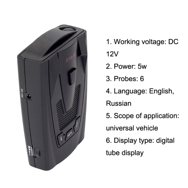 STR555 Electronic Dog Multi-language Voice Full-frequency Mobile Speed Early Warning Device