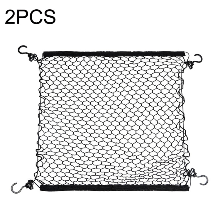 2-Pack BL-220321 Versatile Outdoor Travel Caravan Storage Net Bags
