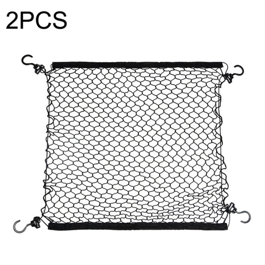 2-Pack BL-220321 Versatile Outdoor Travel Caravan Storage Net Bags