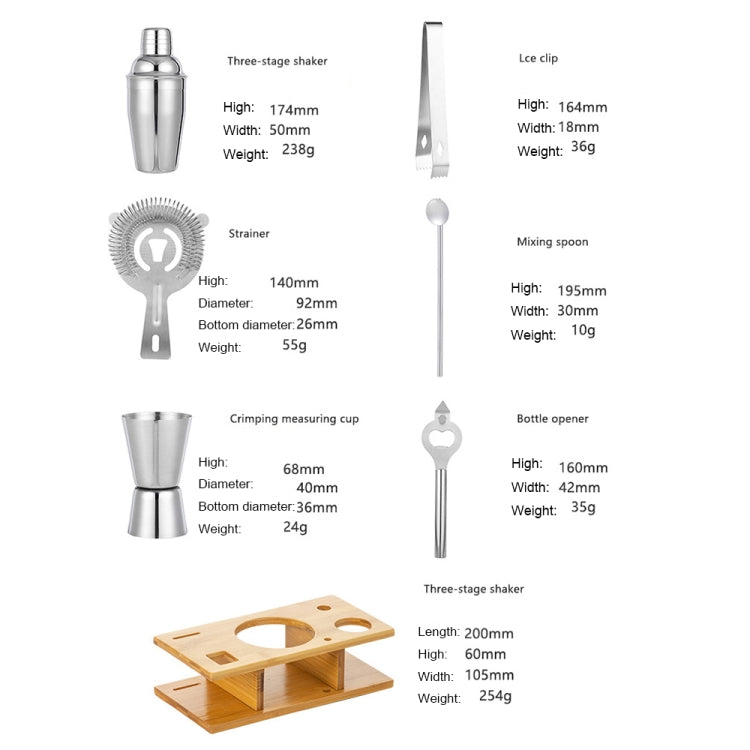 BY-7 7 in 1 Stainless Steel Bartender Set Bar Bartending Tools, Spec: