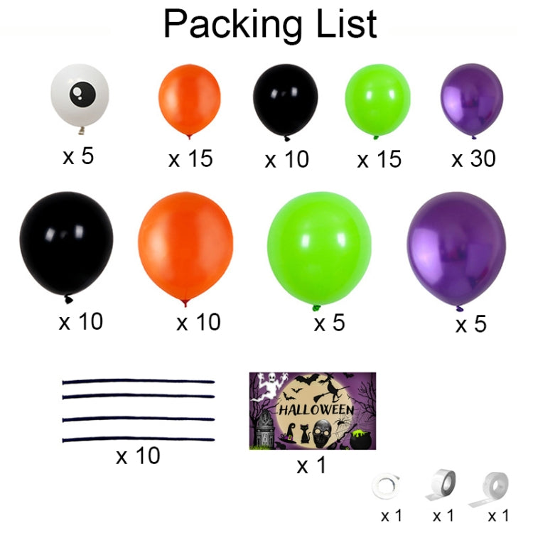 Halloween Spider Balloon Chain+Background Cloth Decoration Set