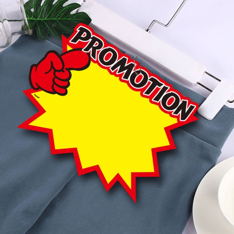 10 bags 25x19cm Explosion Sticker Product Price Tag Supermarket Price Label