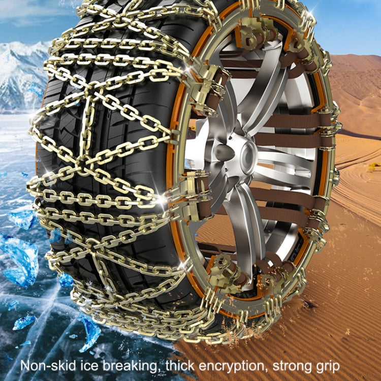 Car Tire Truck SUV Snow Winter Emergency Anti-Skid Chain, Style:, Field Type (Small), Field Type (Large), 4 Chains (Small), 4 Chains (Large), Double Head Rice Type (Small), Double Head Rice Type (Large), Double Head Fields Type (Small)