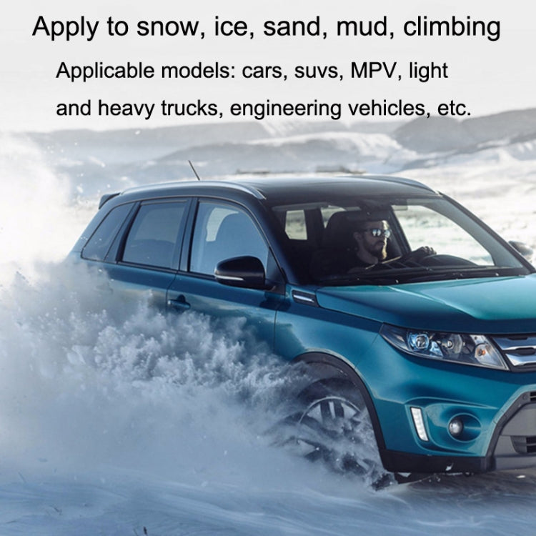 Car Tire Truck SUV Snow Winter Emergency Anti-Skid Chain, Style:, Field Type (Small), Field Type (Large), 4 Chains (Small), 4 Chains (Large), Double Head Rice Type (Small), Double Head Rice Type (Large), Double Head Fields Type (Small)