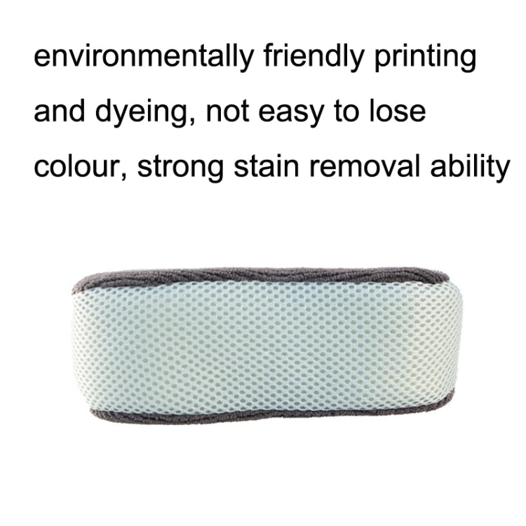 A01SP21 Ultra Fine Fiber Towel Cloth Sandwiches 8-shaped Multifunctional Car Washing Sponge Block, 3pcs Sponge