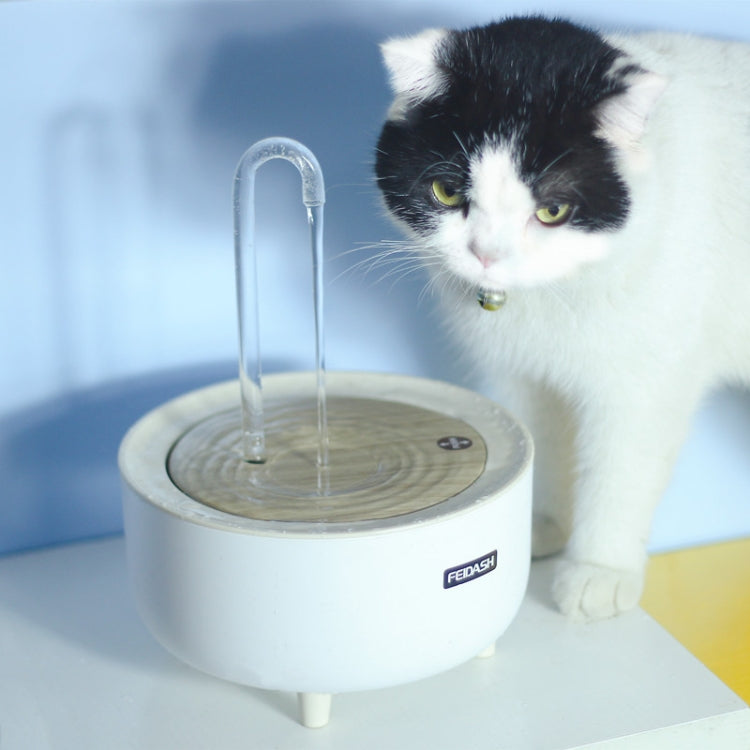 346578 Pets Automatic Circulation Filter Cat Flowing Drinking Fundation, Spec: