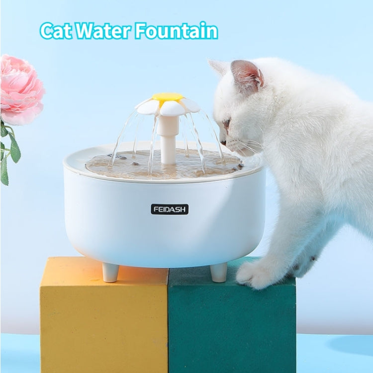 346578 Pets Automatic Circulation Filter Cat Flowing Drinking Fundation, Spec: