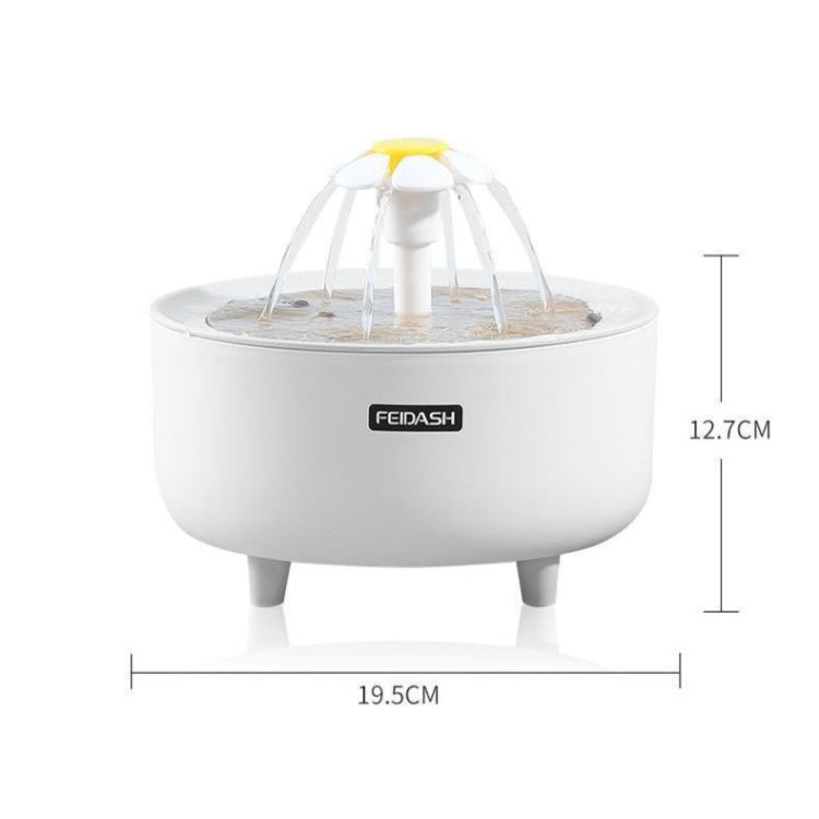 346578 Pets Automatic Circulation Filter Cat Flowing Drinking Fundation, Spec: