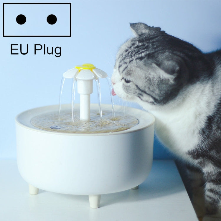 346578 Pets Automatic Circulation Filter Cat Flowing Drinking Fundation, Spec: