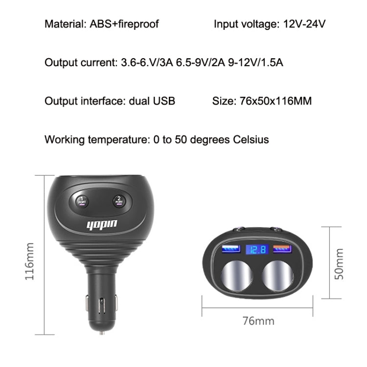 5 In 1 Rotatable Dual USB Multifunctional Car Charger, GC-13, GC-13F
