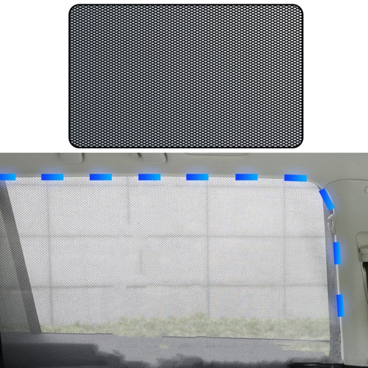 Magnetic Car Sunshade: Reflective Mesh Gauze for Heat Insulation and Privacy Protection